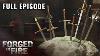 Legendary Sword In The Stone Test Forged In Fire S7 E16 Full Episode