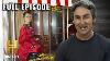 Mike Meets The Gypsy Grandma S17 E7 American Pickers Full Episode