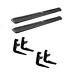 Westin 27-6125/27-1835 Sure Grip Running Boards & Mountings For Enclave/outlook